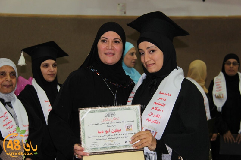 tamer takhrefe (40).jpg